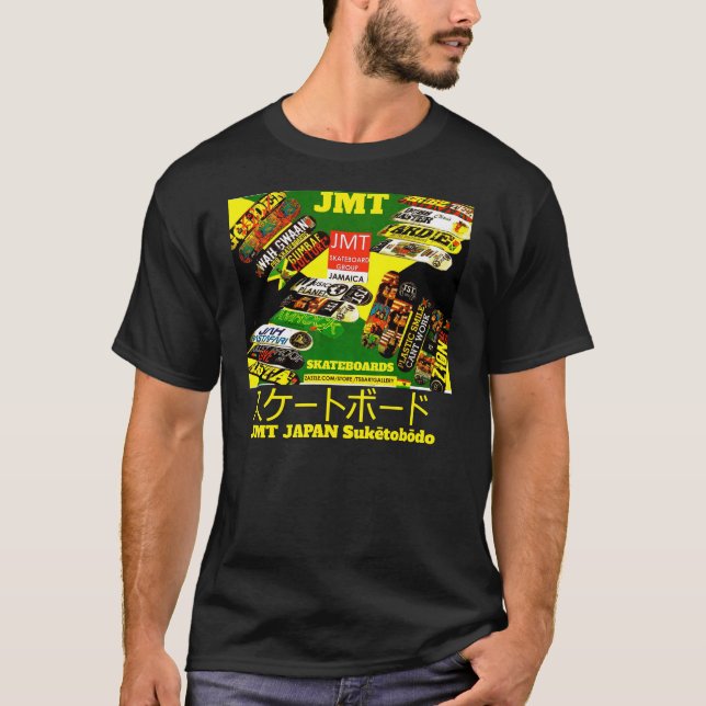 Camiseta JMT JAPAN Basic Dark T Shirt (Frente)