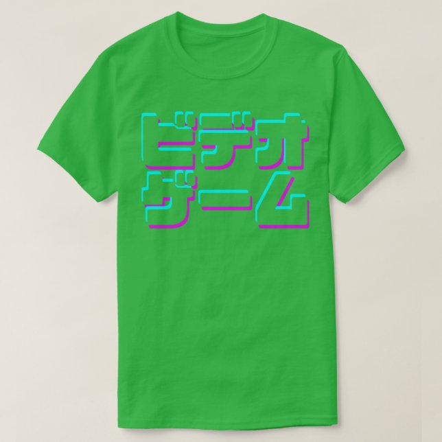 Camiseta Jogador de Videos games Japonês (Frente do Design)