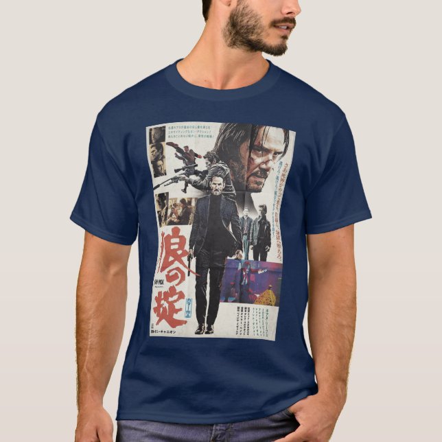 Camiseta John Wick (Frente)