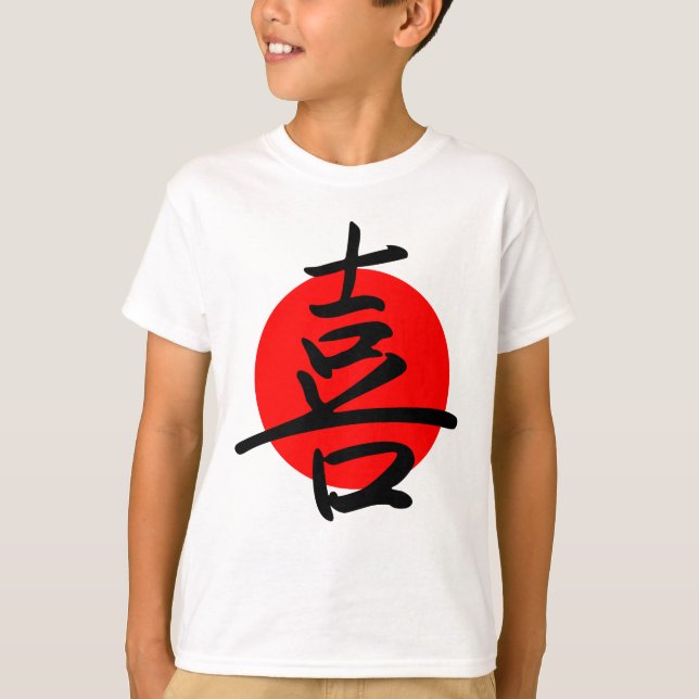 Camiseta Joy (Frente)