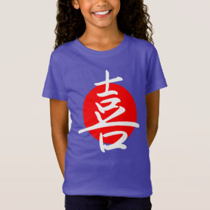 Camiseta Joy