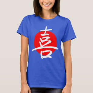Camiseta Joy