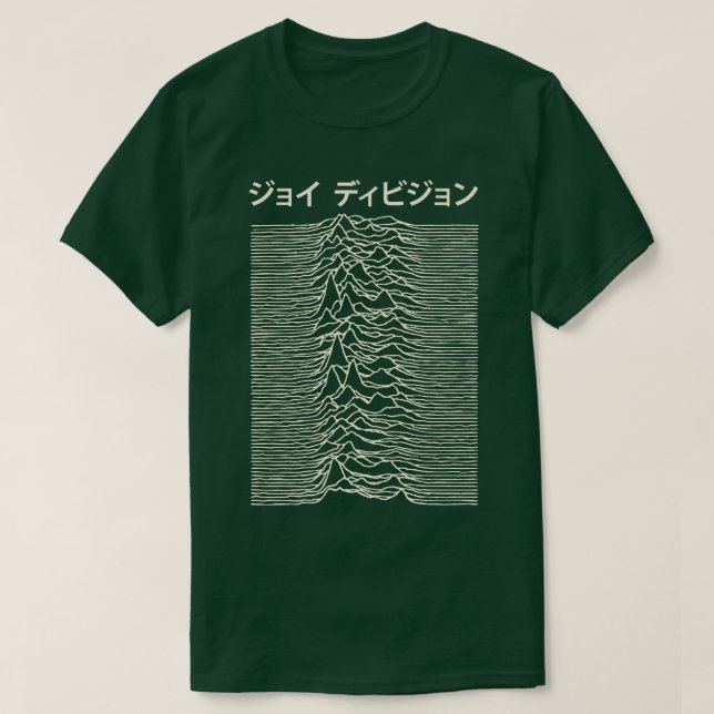 Camiseta Joy Division Bolsa Japonês (Frente do Design)