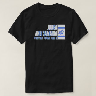 CAMISETA JUDÁ E SAMARIA