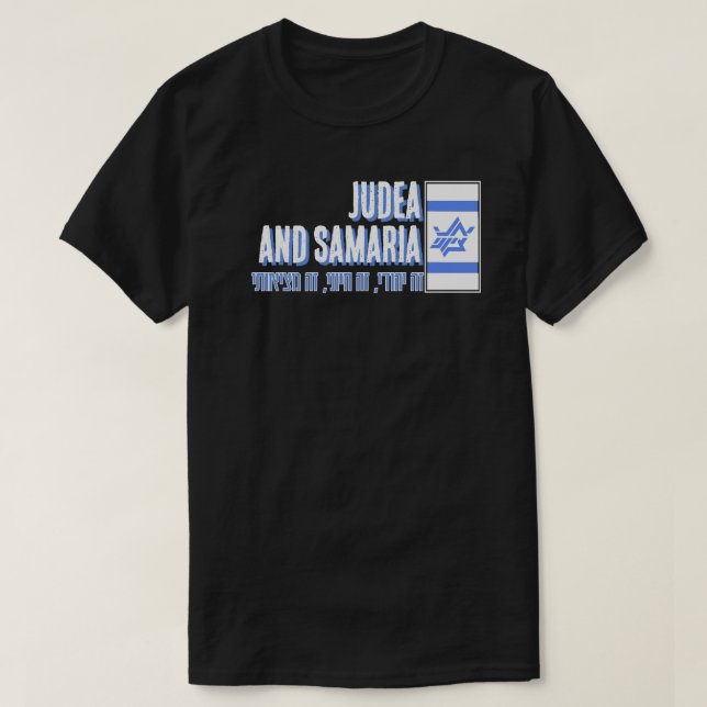 CAMISETA JUDÁ E SAMARIA (Frente do Design)