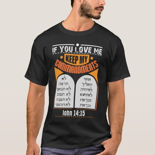 Camiseta Judah Hebraico Novo Testamento Messiânico (Frente)
