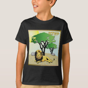 Camiseta Judaica 12 Tribos de Israel Judá
