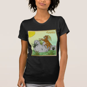 Camiseta Judaica 12 Tribos de Israel Naftali