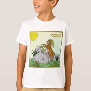 Camiseta Judaica 12 Tribos de Israel Naftali