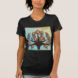 Camiseta Judaica 12 Tribos de Israel Rubim
