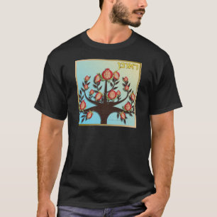 Camiseta Judaica 12 Tribos de Israel Rubim