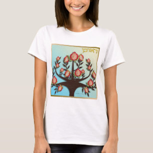 Camiseta Judaica 12 Tribos de Israel Rubim