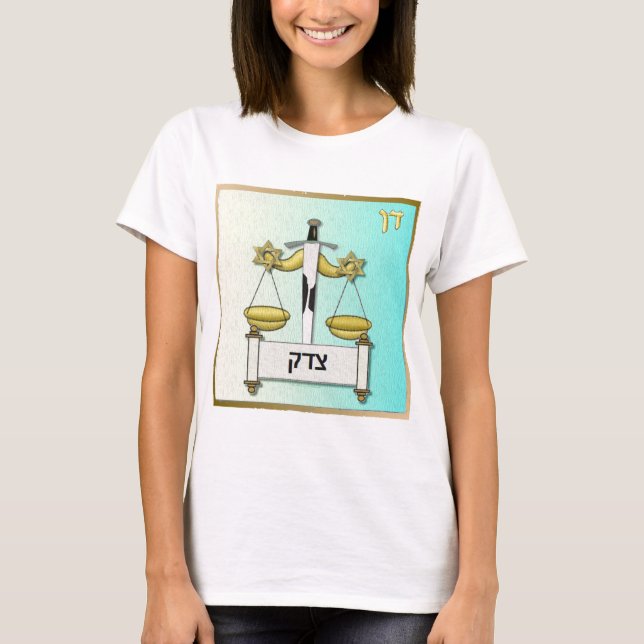 Camiseta Judaica 12 Tribos Israel Dan Art (Frente)