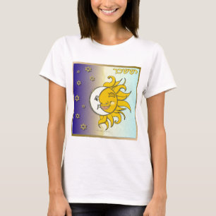 Camiseta Judaica 12 Tribos Israel Issacar