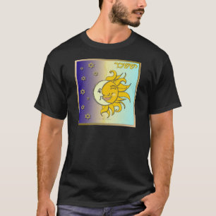 Camiseta Judaica 12 Tribos Israel Issacar