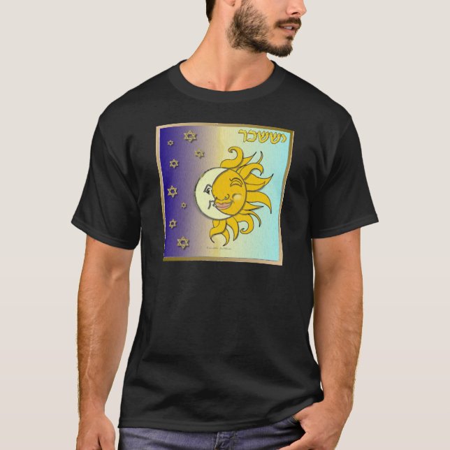 Camiseta Judaica 12 Tribos Israel Issachar Art (Frente)