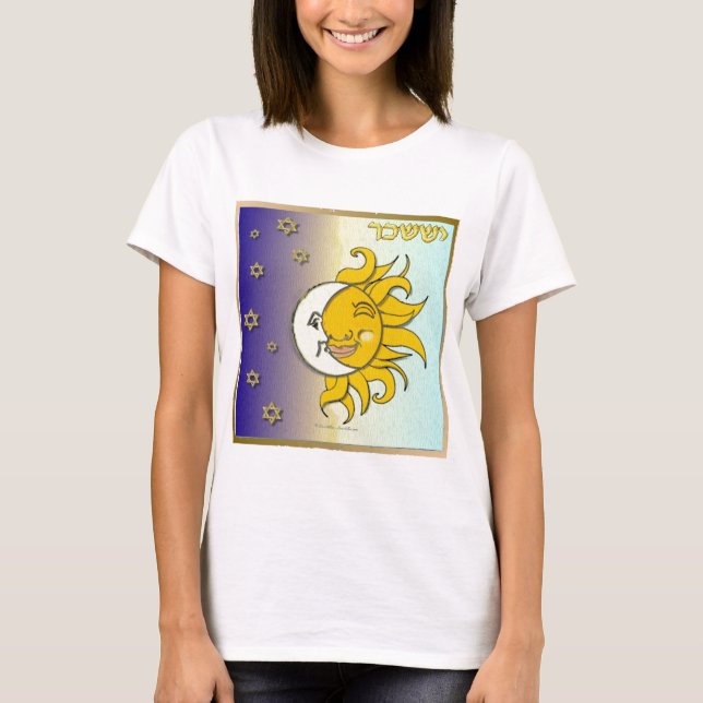Camiseta Judaica 12 Tribos Israel Issachar Art (Frente)