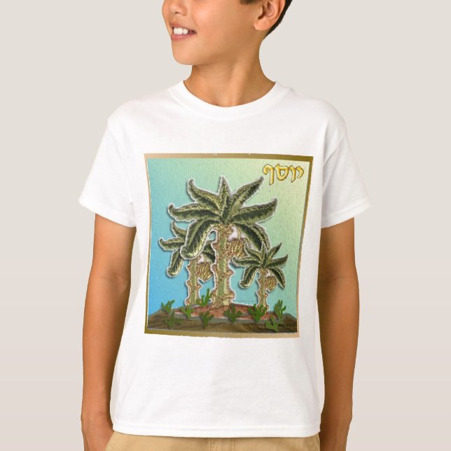 Camiseta Judaica 12 Tribos Israel Joseph (Frente)