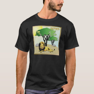 Camiseta Judaica 12 Tribos Israel Judá