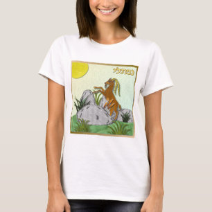 Camiseta Judaica 12 Tribos Israel Naftali