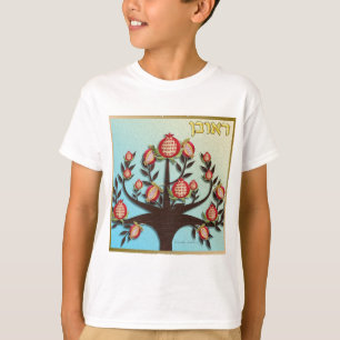 Camiseta Judaica 12 Tribos Israel Rubim
