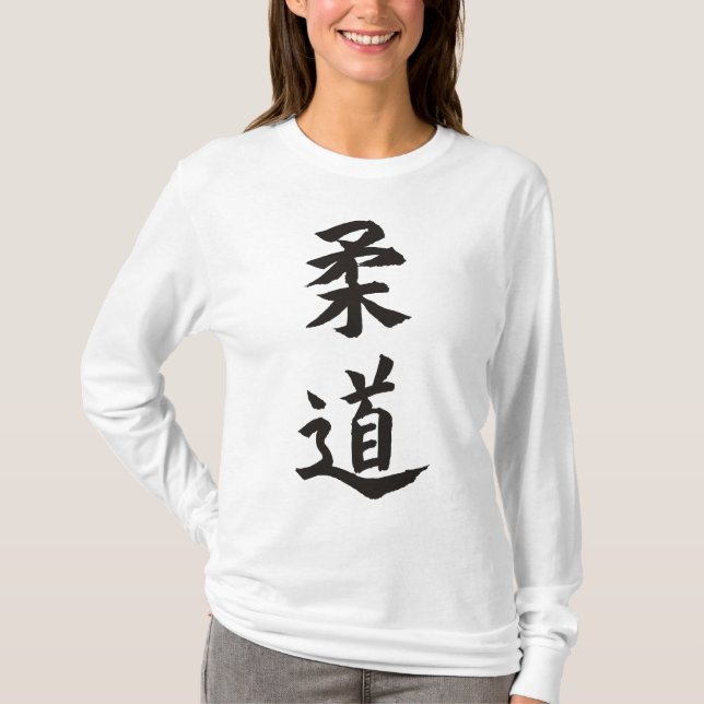 Camiseta Judo (Frente)