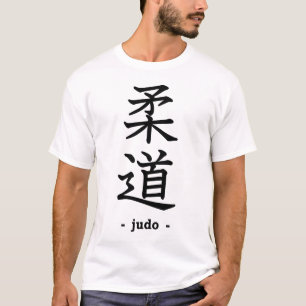 Camiseta Judo