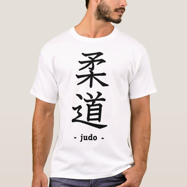 Camiseta Judo (Frente)