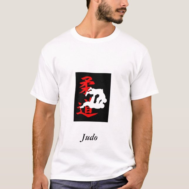 Camiseta Judo (Frente)