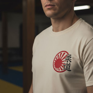 Camiseta Judo - Caminho da Arte Suave   Design de Artes Mar