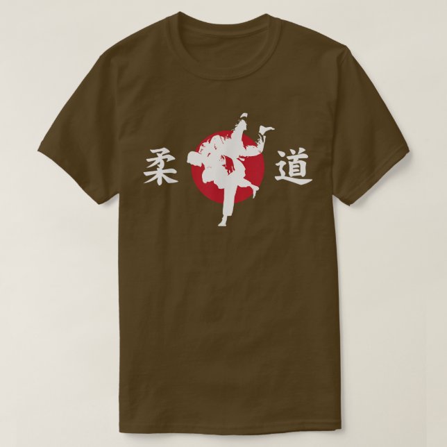 Camiseta Judo Flag of Japan Gift (Frente do Design)