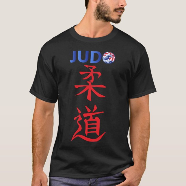 Camiseta Judo Kanji Escrevendo Gráfico Com Sinalizador Japo (Frente)
