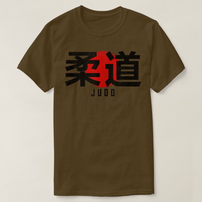 Camiseta Judo Kanji Martial Arts Japão GYM Dojo Japonês Vi (Frente do Design)