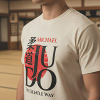 Judo -Kanji, Sol Nascente
