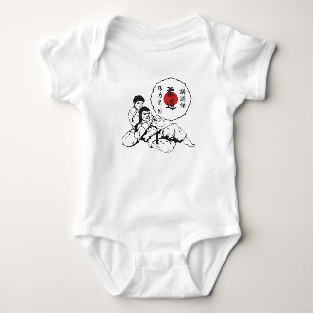 Camiseta judo kodokan (Frente)