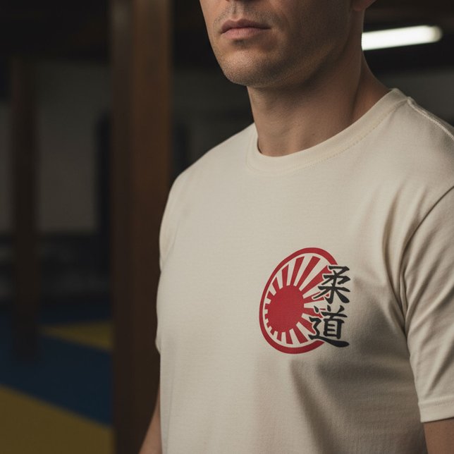 Camiseta Judo - Way of the Gentle Art | Martial Arts Design (Criador carregado)