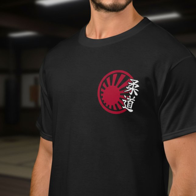 Camiseta Judo - Way of the Gentle Art | Martial Arts Design (Criador carregado)