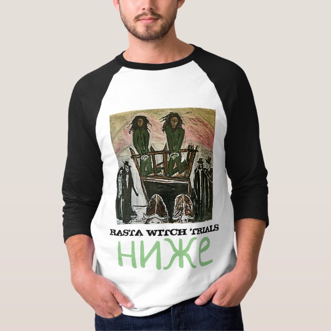 CAMISETA JULGAMENTOS DA BRUXA RASTA (Frente)