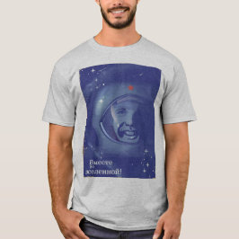 Camiseta Juntos no universo!