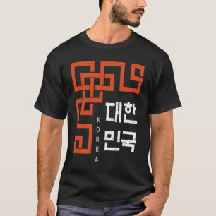 Camiseta K cultura A com a palavra Coreia escrita em corean
