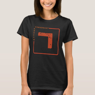 Camiseta K cultura alfabeto coreano Hangul Consonant 100