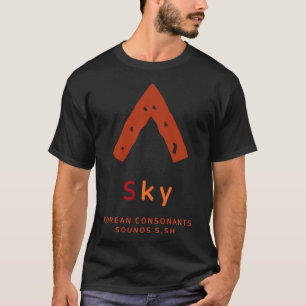 Camiseta K cultura alfabeto coreano Hangul Consonant 22