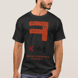 Camiseta K cultura alfabeto coreano Hangul Consonant 23