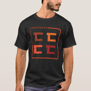 Camiseta K cultura alfabeto coreano Hangul Consonant 25