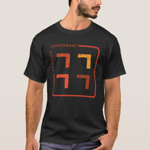 Camiseta K cultura alfabeto coreano Hangul Consonant 34
