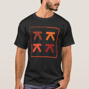 Camiseta K cultura alfabeto coreano Hangul Consonant 4