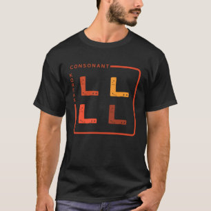 Camiseta K cultura alfabeto coreano Hangul Consonant 5