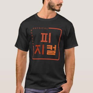 Camiseta K cultura alfabeto coreano Palavra hangul Física