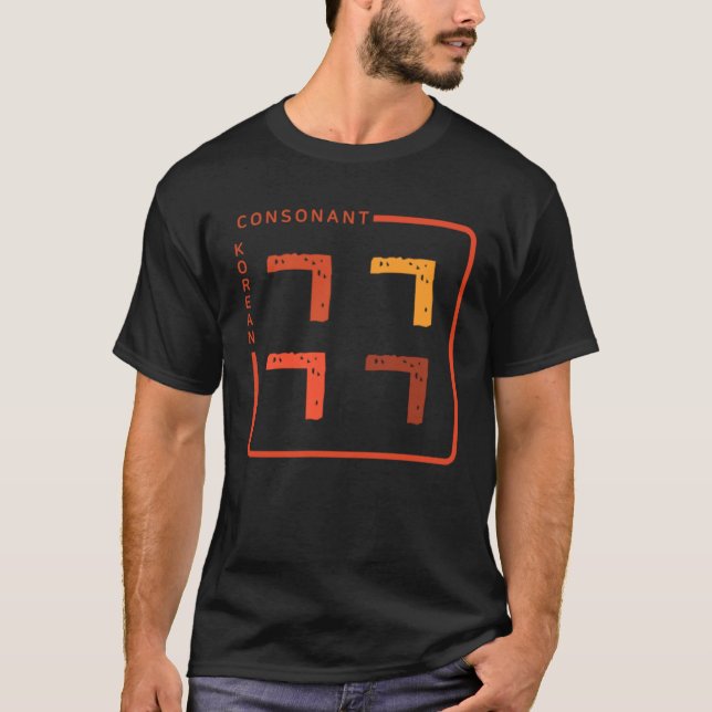 Camiseta K culture Korean alphabet Hangul Consonant   34 (Frente)