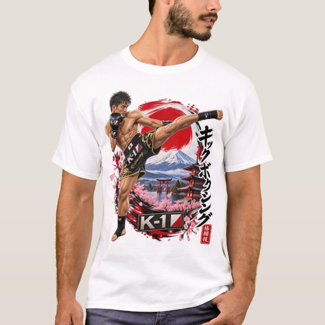 CAMISETA K ONE (Frente)